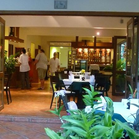 Baramie Residence Ban Nong Hin  Екстериор снимка