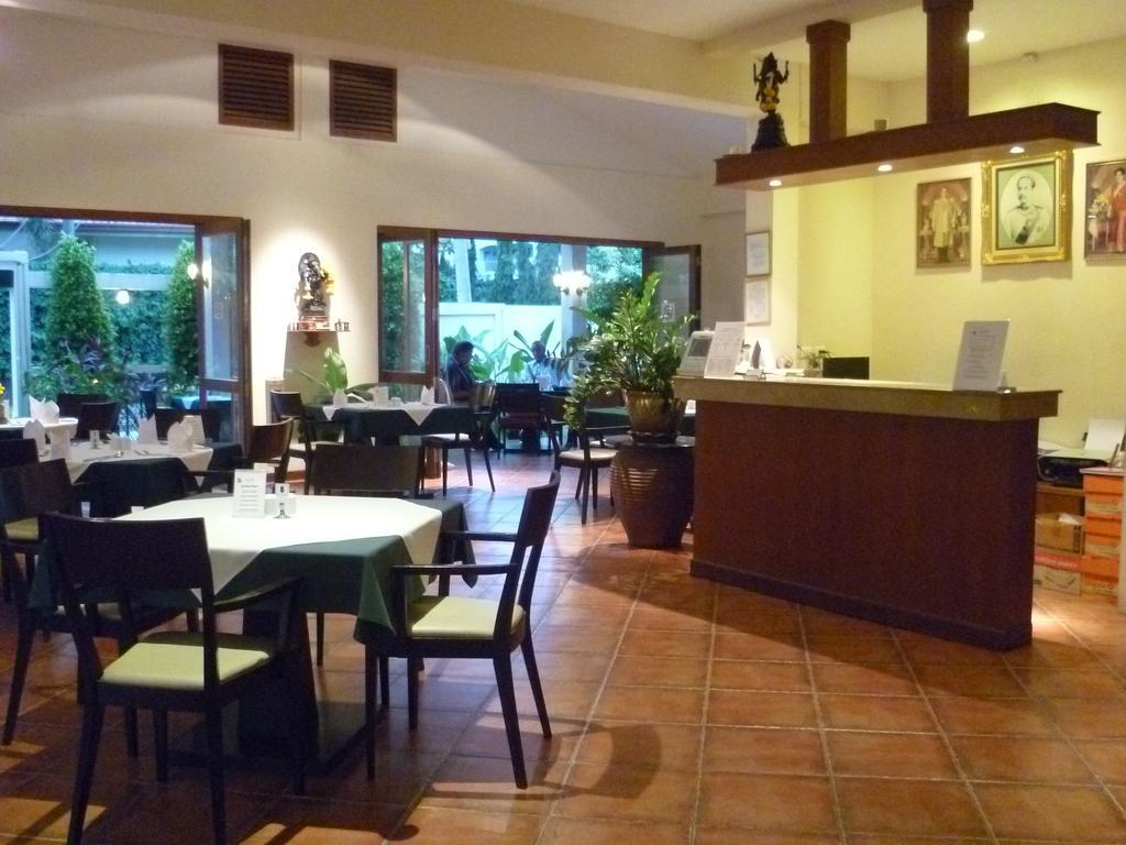 Baramie Residence Ban Nong Hin  Екстериор снимка